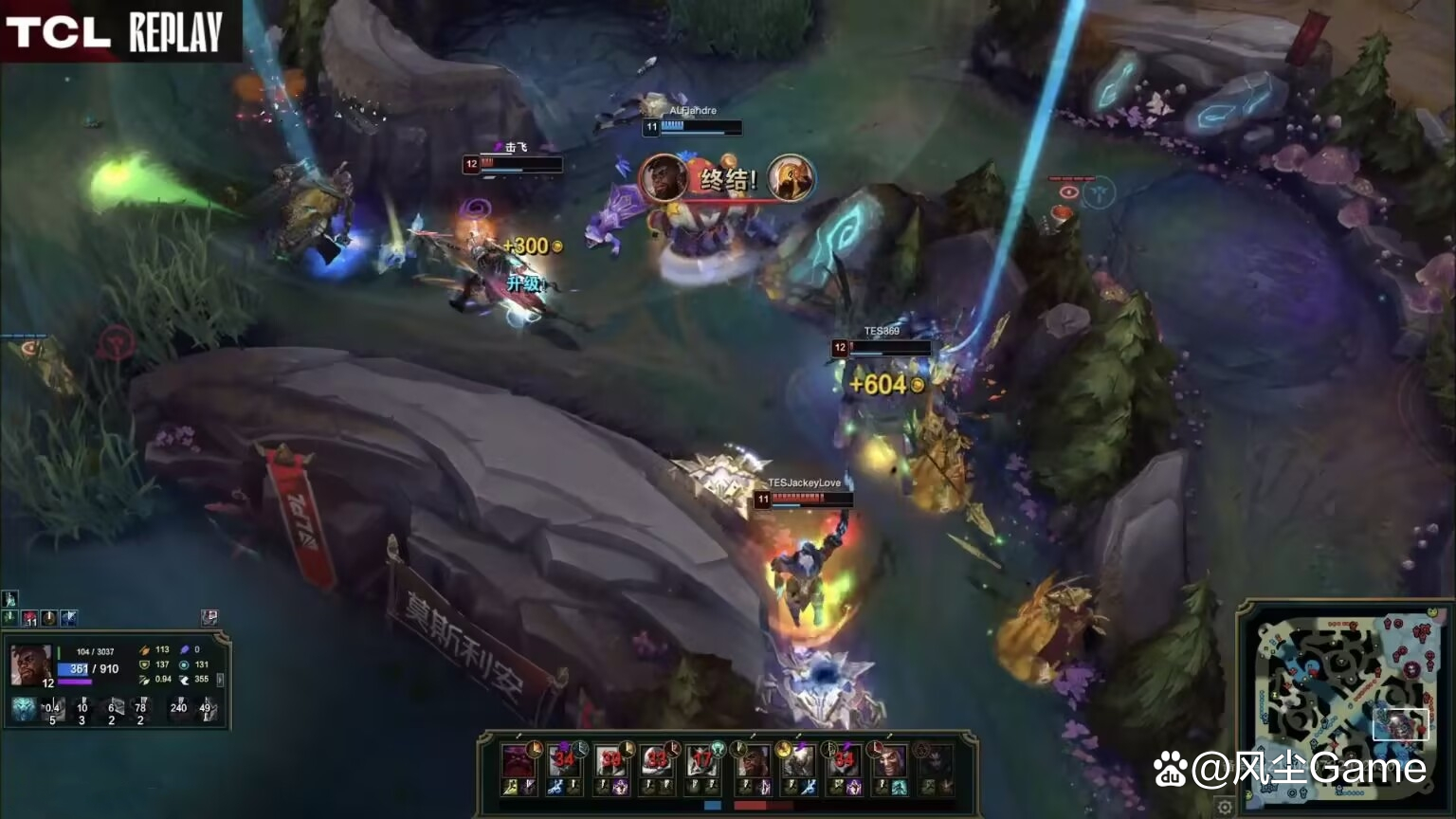 关于RNG翻盘FPX，369关键团战开团秒人焦点之战小组赛，强势挺进下一轮的信息