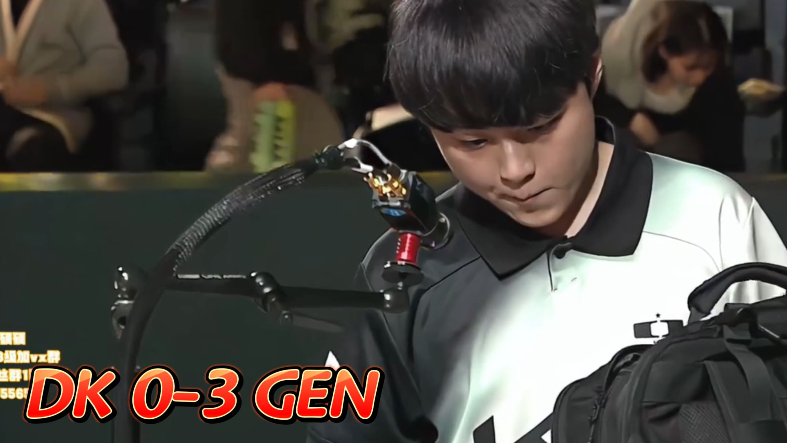 关于DK绝杀FNC，CoreJJ打出惊人五杀焦点之战四强赛，让粉丝疯狂欢呼的信息