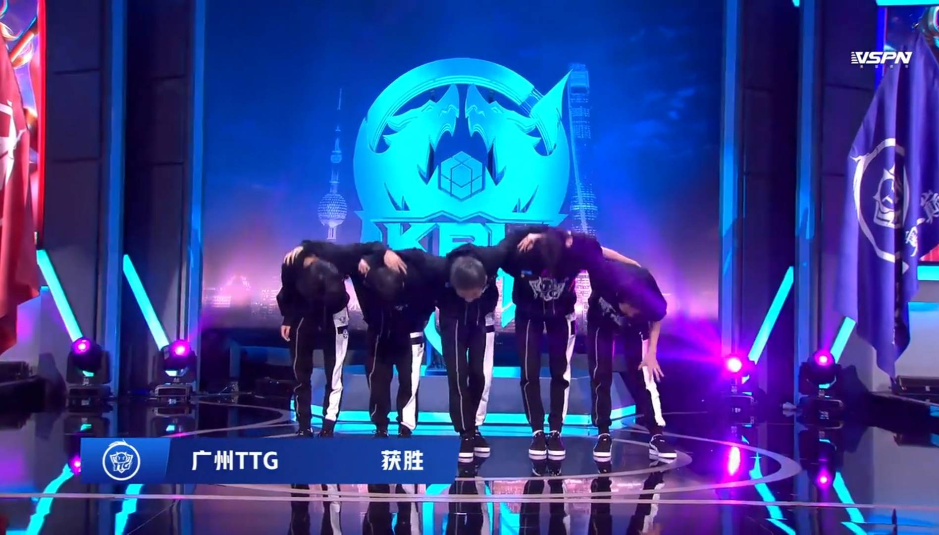 法国选手突击翻盘，成功晋级决赛