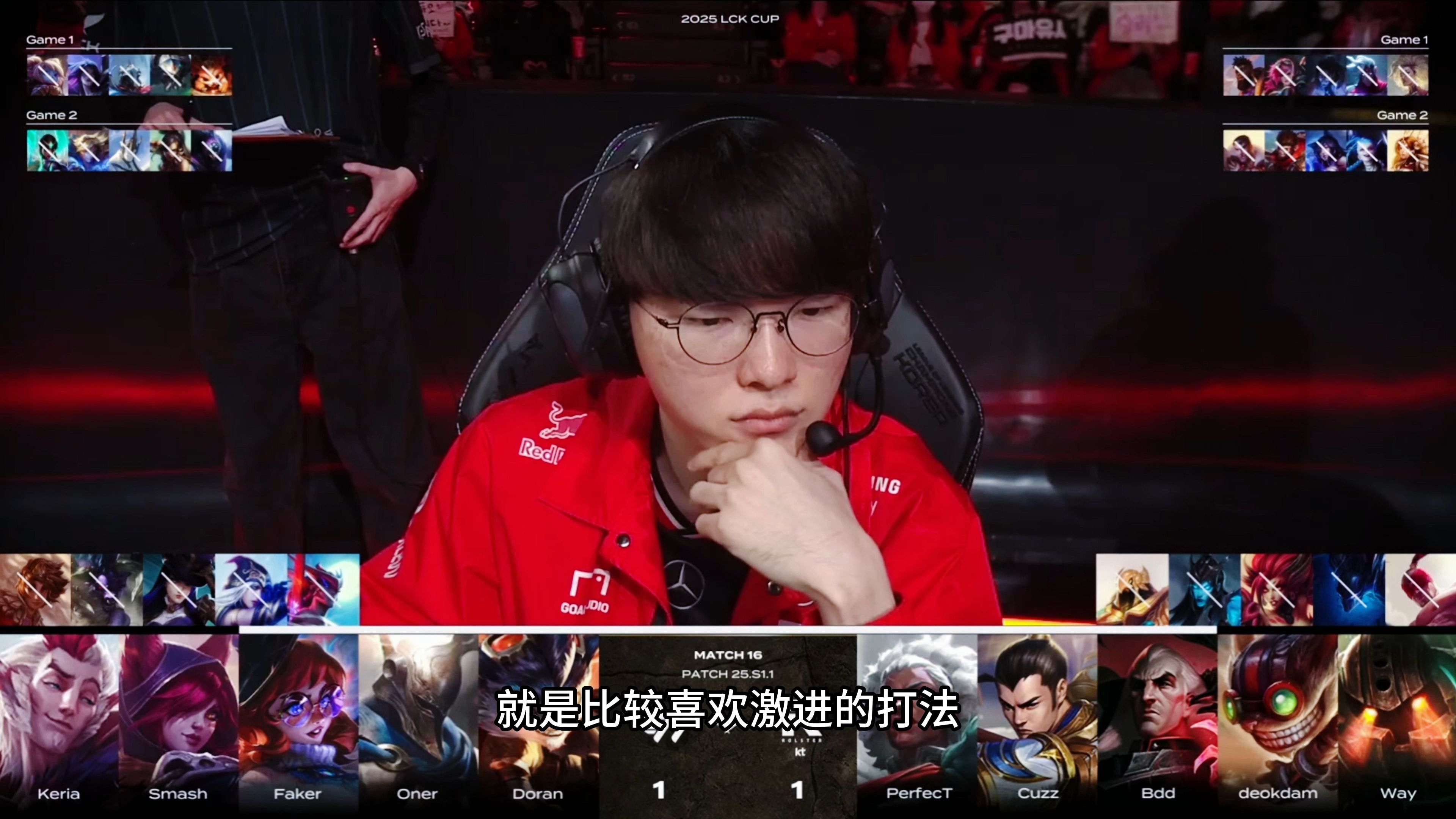 开云体育官方网站-EG血洗KT，Meiko团战一打五峡谷大战小组赛，锁定晋级资格的简单介绍