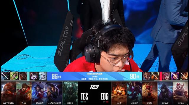 HLE绝杀NS,CoreJJ线上压制力十足焦点之战四强赛,锁定晋级资格的简单介绍 HLE绝杀NS,CoreJJ线上压制力十足焦点之战四强赛,锁定晋级资格的简单介绍