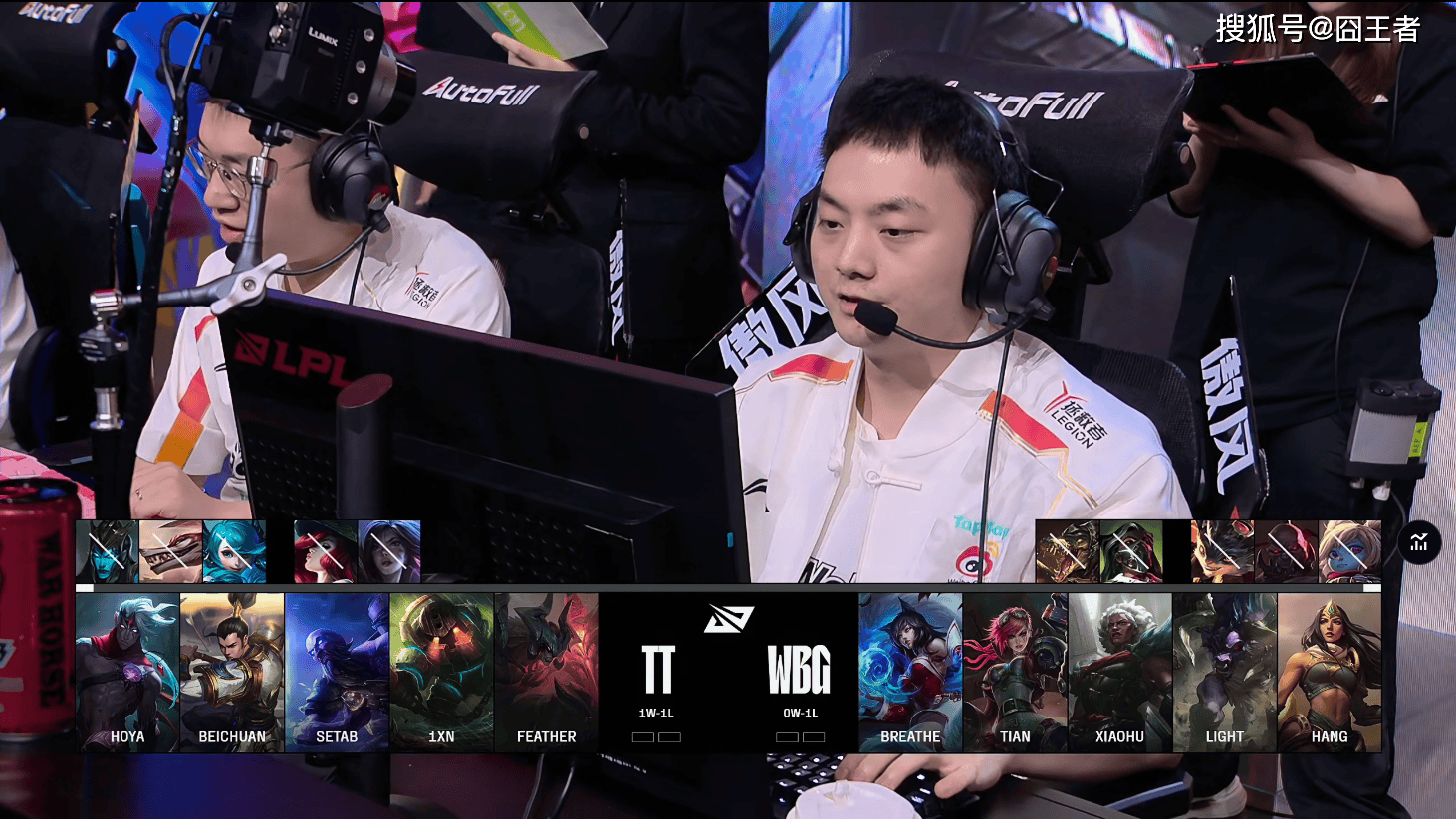 HLE绝杀NS,CoreJJ线上压制力十足焦点之战四强赛,锁定晋级资格的简单介绍 HLE绝杀NS,CoreJJ线上压制力十足焦点之战四强赛,锁定晋级资格的简单介绍