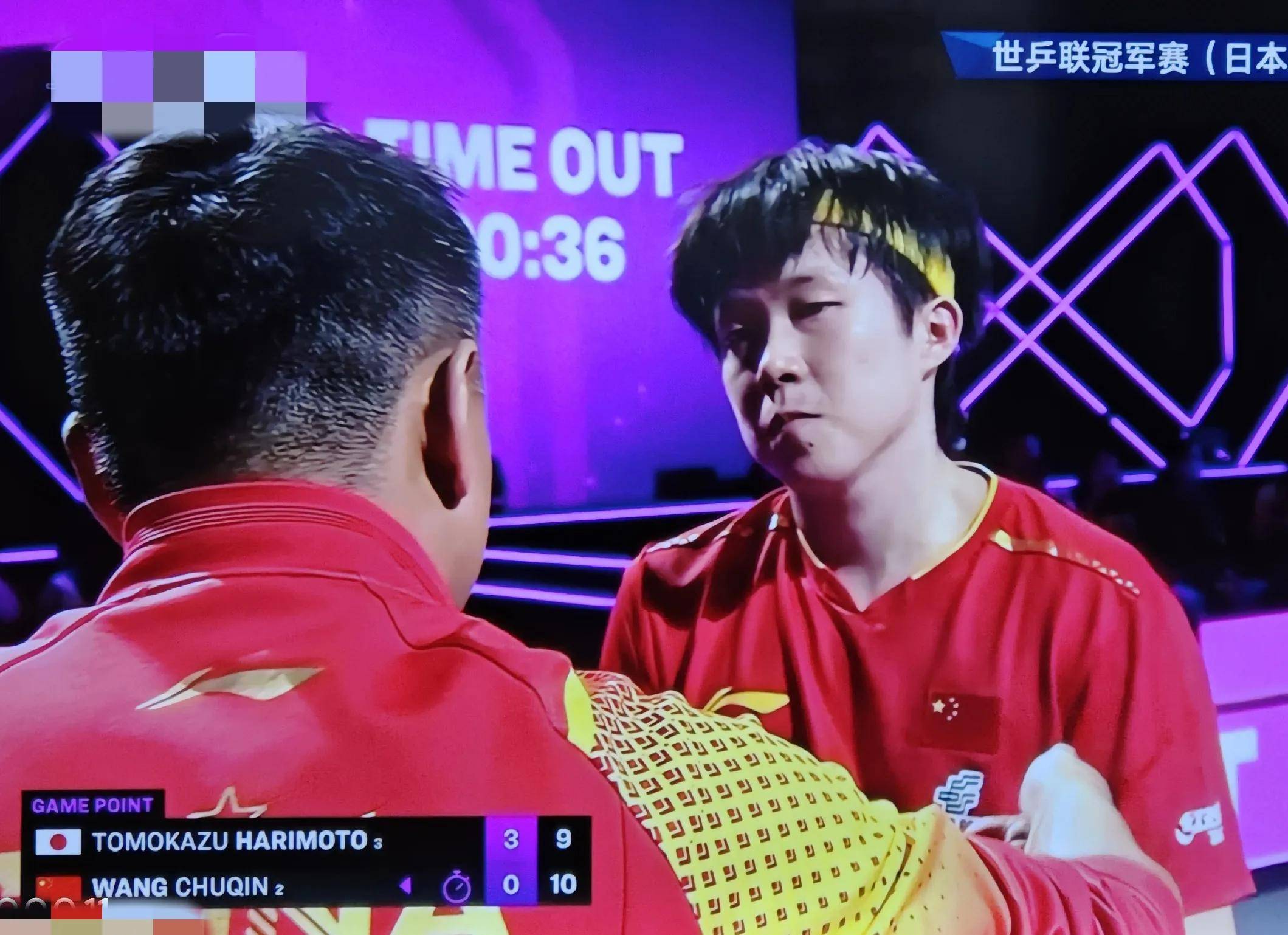 开云体育直播-关于日本乒乓球队爆冷奥地利乒乓球队，王皓制霸全场的信息