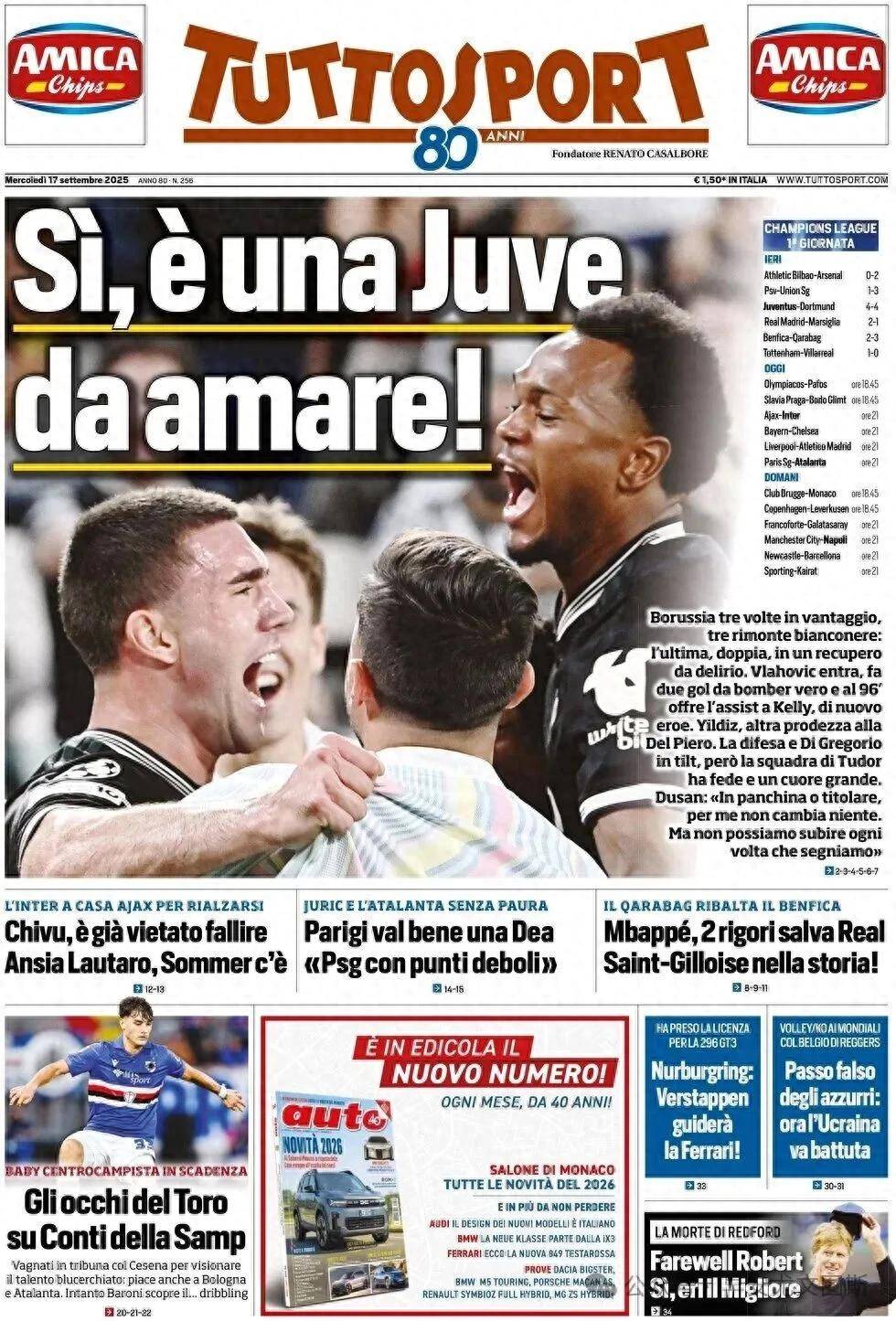 开云体育官网-阿根廷强势尤文，弗拉霍维奇完成帽子戏法的简单介绍