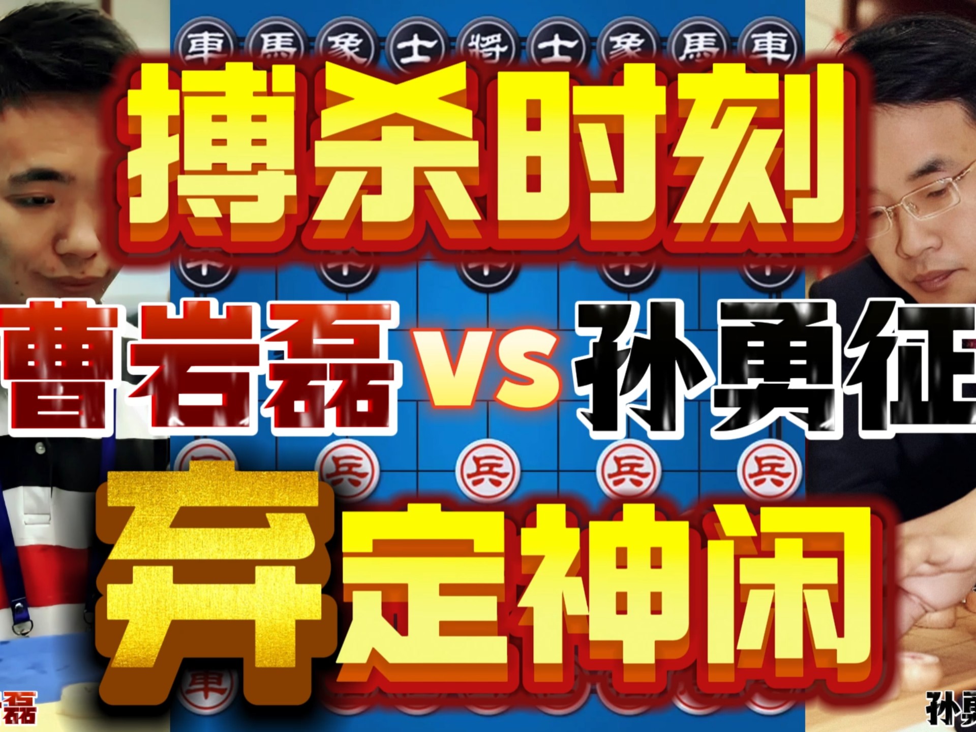 包含激烈对决,胜负难分,球场上火药味十足的词条 包含激烈对决,胜负难分,球场上火药味十足的词条