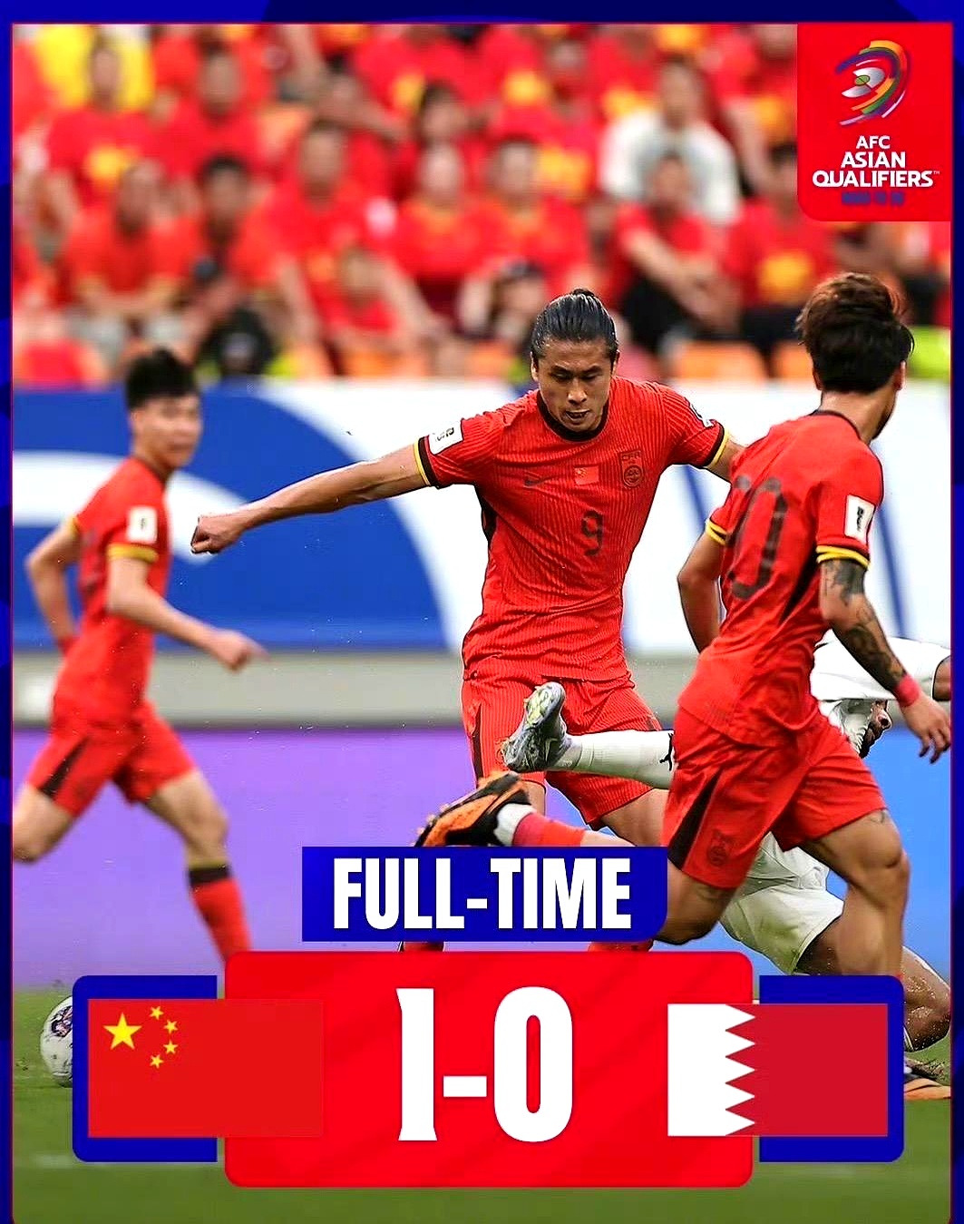 开云体育APP下载-关于凭实力取胜，球队晋级下一轮的信息