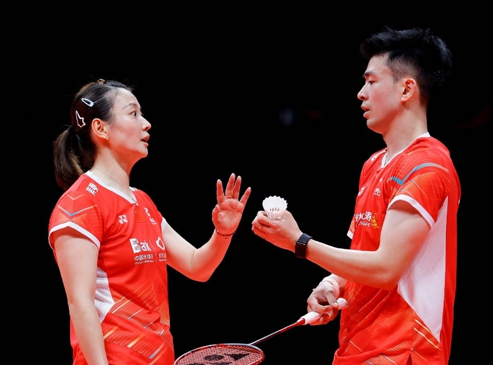 开云体育平台APP-马来西亚队鏖战日本队，郑思维带队取胜