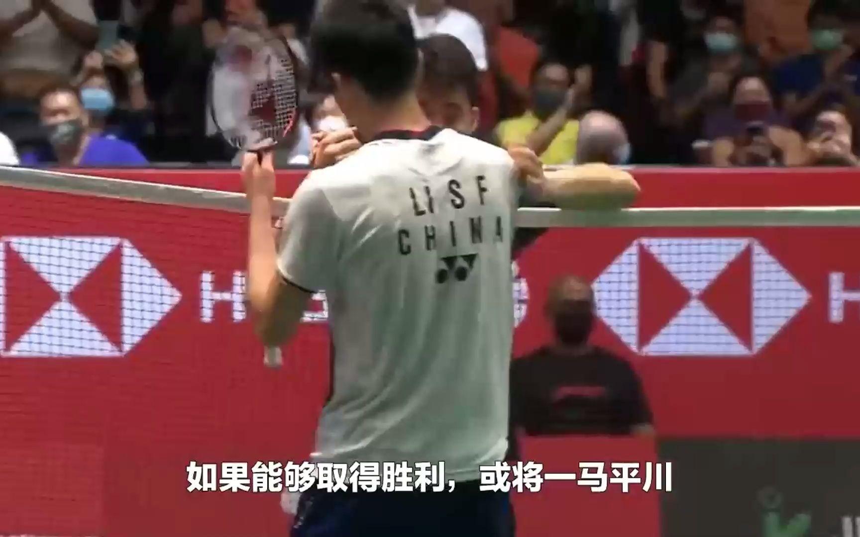 开云体育下载-印尼队逆转韩国队，安赛龙带队取胜