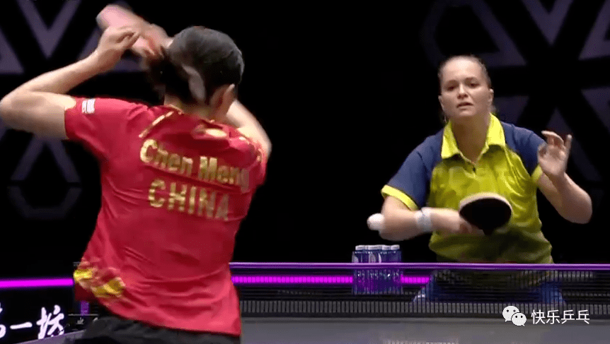 开云体育官网-英格兰队轻取韩国队，马龙带队取胜