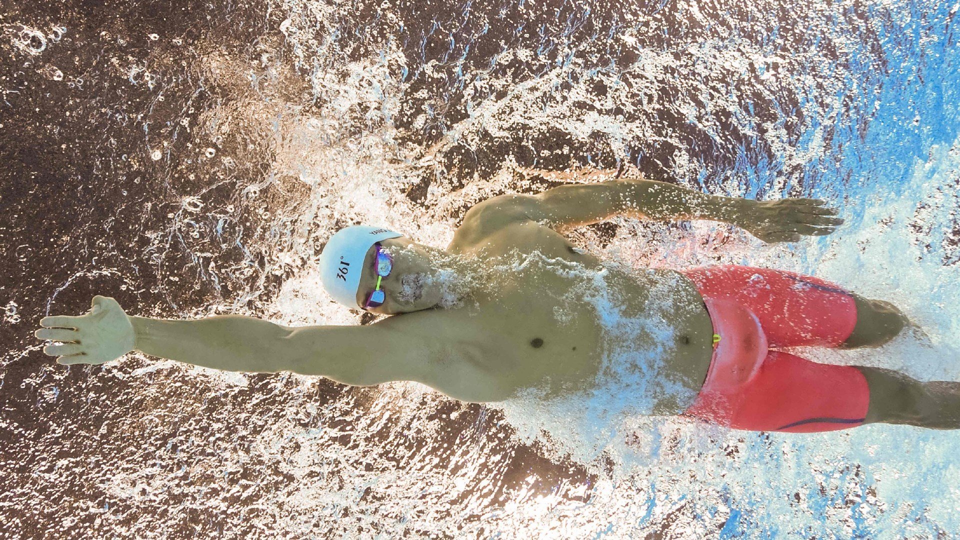 开云体育APP下载-年度焦点之战，乌克兰强势晋级，秘鲁黯然退场